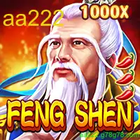 FengShen